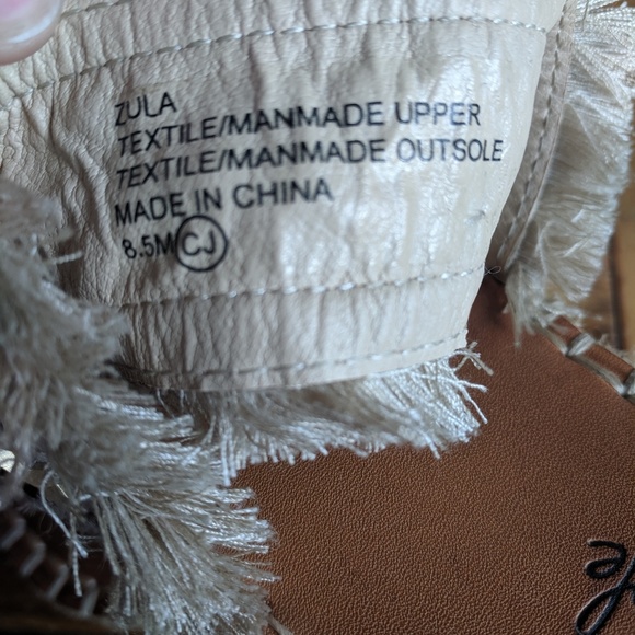 Beaded BKE Soul Espadrilles - Picture 5 of 7